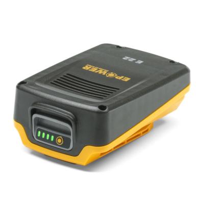 BATTERIE STIGA E 22 20V 2AH