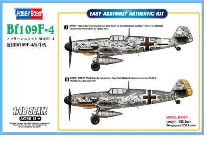 MAQUETTE PLASTIQUE 1/48 AVION ME BF109F