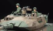 MAQUETTE PLASTIQUE 1/35 CHAR  TYPE 16 MCV JGSDF