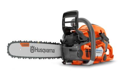 TRONCONNEUSE HUSQVARNA 545 MARK II-45SN