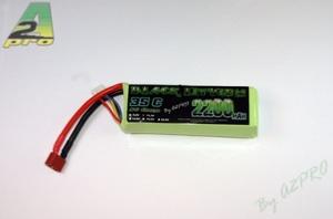 BATTERIE LIPO 11.1 V 2200MAH 35C