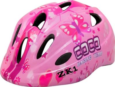 CASQUE CYCLISTE ZK1 ENFANT 48/52 S