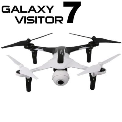 DRONE GALAXY VISITOR 7 NOIR M1