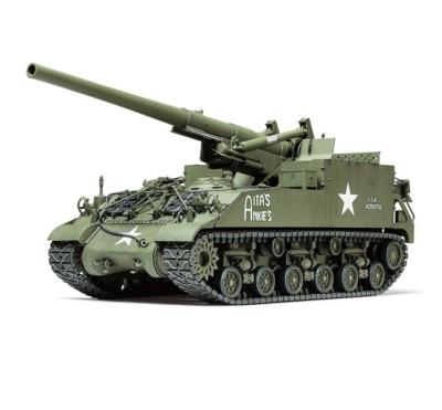 MAQUETTE PLASTIQUE 1/35 CANON AUTOMOTEUR 155MM US M40