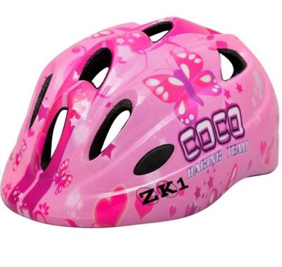 CASQUE CYCLISTE ZK1 ENFANT 48/52 S